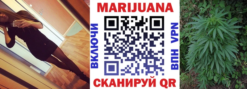 КОКАИН Снежногорск
