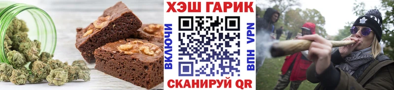 Canna-Cookies конопля  дарк нет какой сайт  Снежногорск 