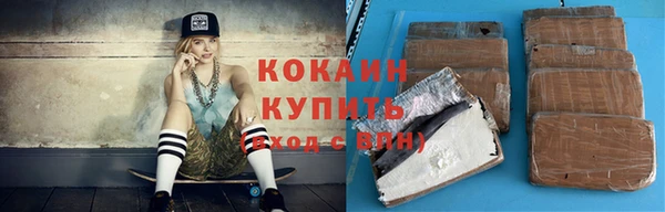 бошки Аркадак