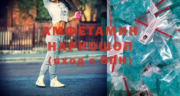 a pvp Армянск