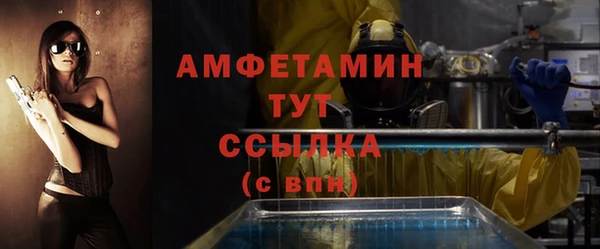 a pvp Армянск