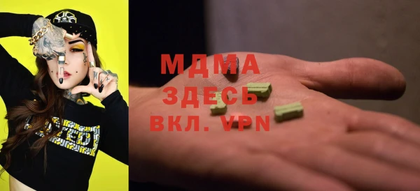 скорость mdpv Баксан