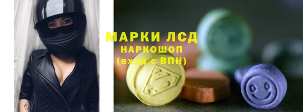 a pvp Армянск