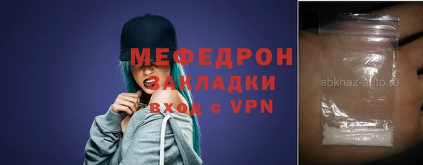 a pvp Армянск