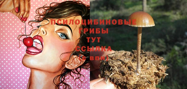 мефедрон Нягань