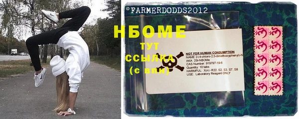 a pvp Армянск
