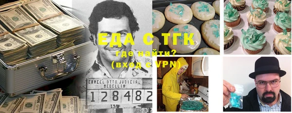 бошки Аркадак