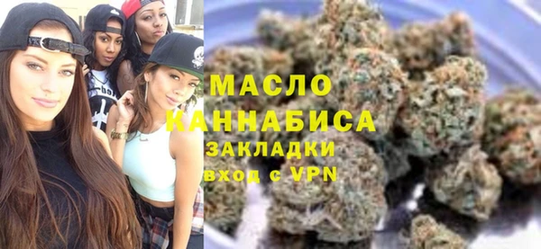 бошки Аркадак