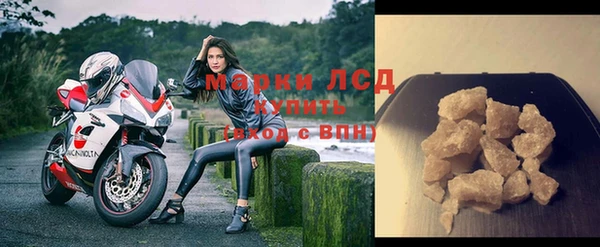 дистиллят марихуана Балабаново
