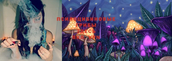 MDMA Premium VHQ Няндома