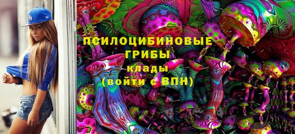 дистиллят марихуана Балабаново