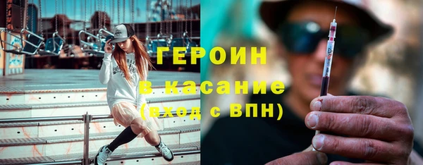 MDMA Premium VHQ Няндома
