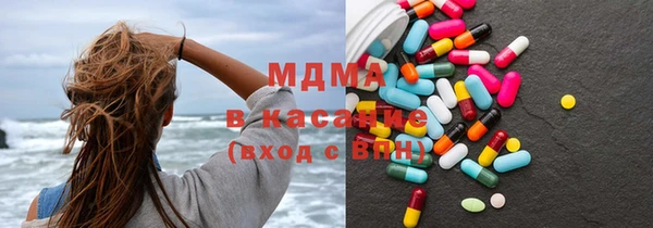 мефедрон Нягань