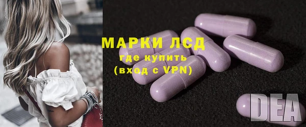бошки Аркадак